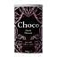 Choco\u0020Dark\u0020Dream\u0020\u002D\u0020Nordic\u0020Roast